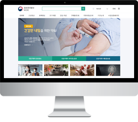 G-Health