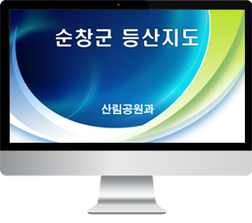 자원봉사센터