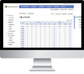 순창군재난안전대책본부