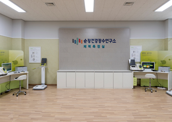 체력측정실