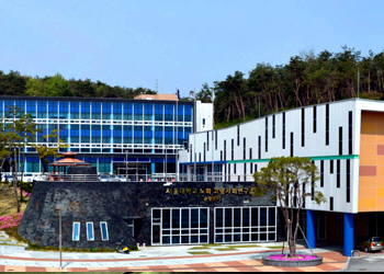 연구소전경