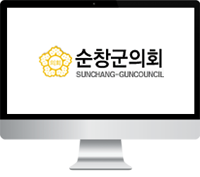 순창건강장수연구소