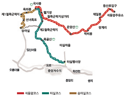 국사봉