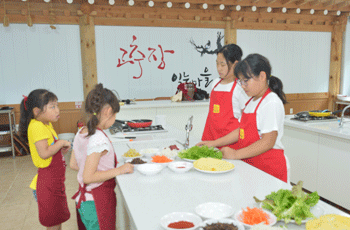 체험 사진