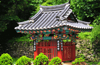 삼인대