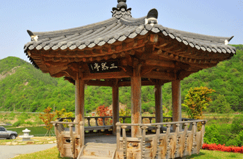 삼연정