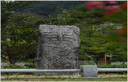 Stone Jangseong