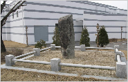 Stone Jangseong
