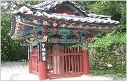 淳昌三印台