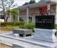 Great Singer Jang Pan-Gae
