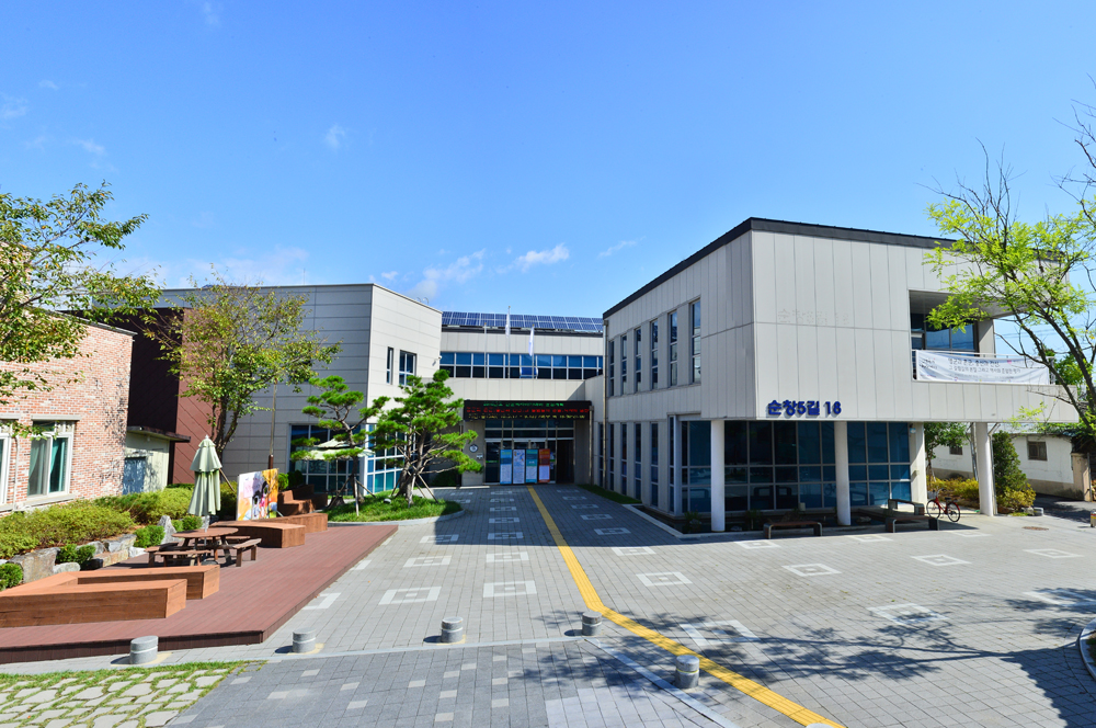 淳昌郡立图书馆