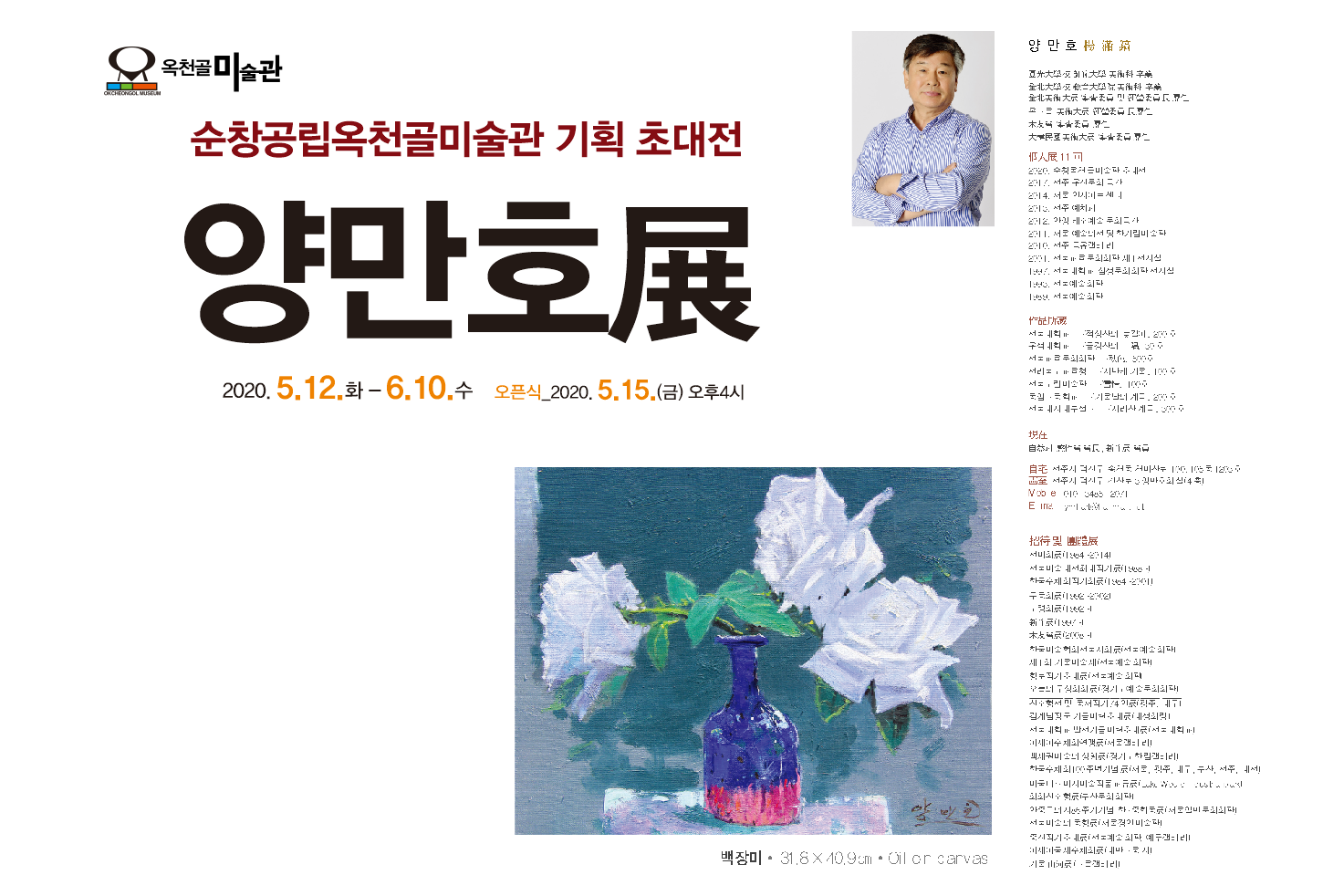 31274995_DC7NlZki_036d7fda8df857e50163a9912ce0c035c695010b