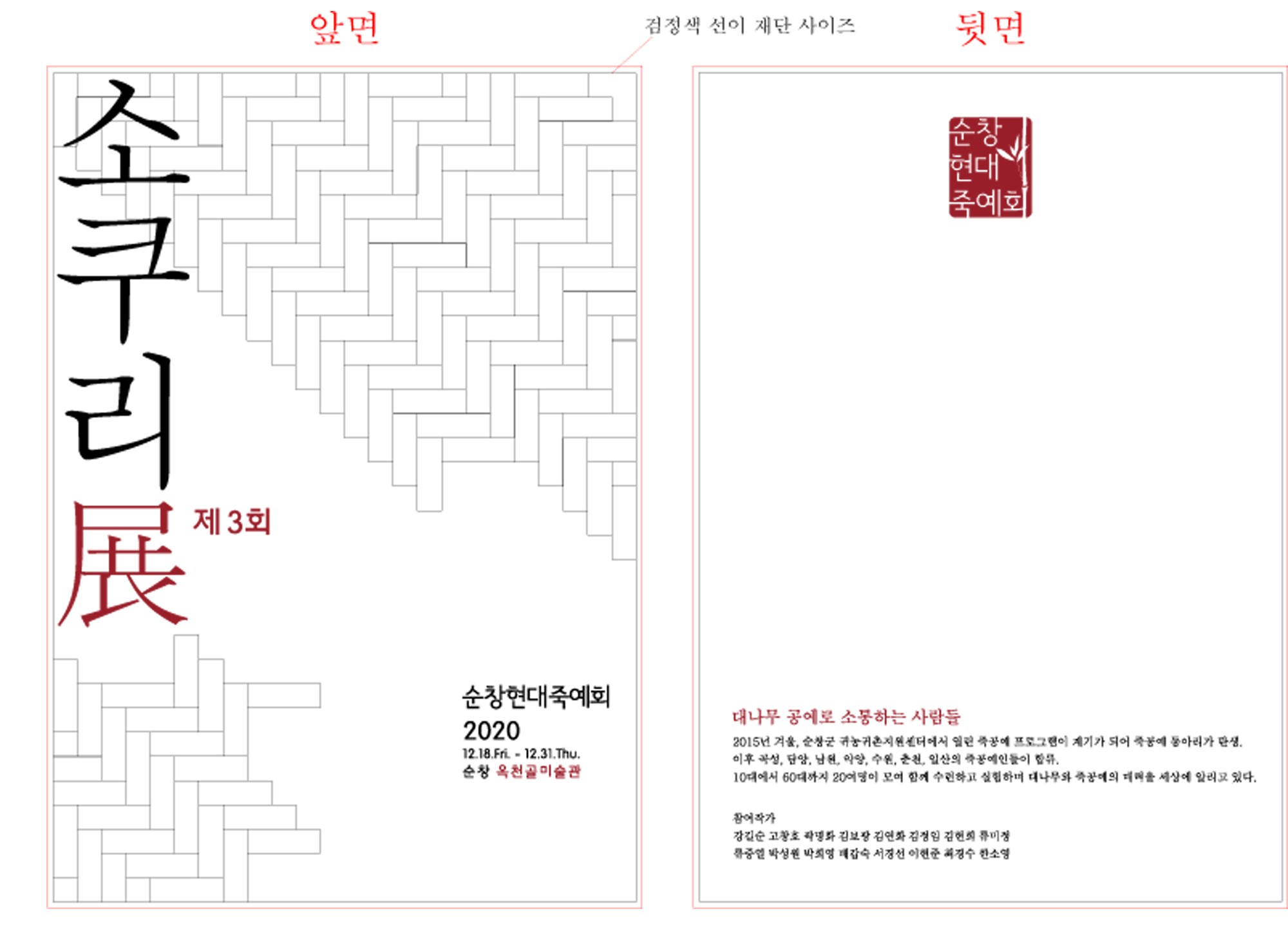 31274995_nFTweiqu_03b2e67ee50bc5c987765142fe9cf4088580f279