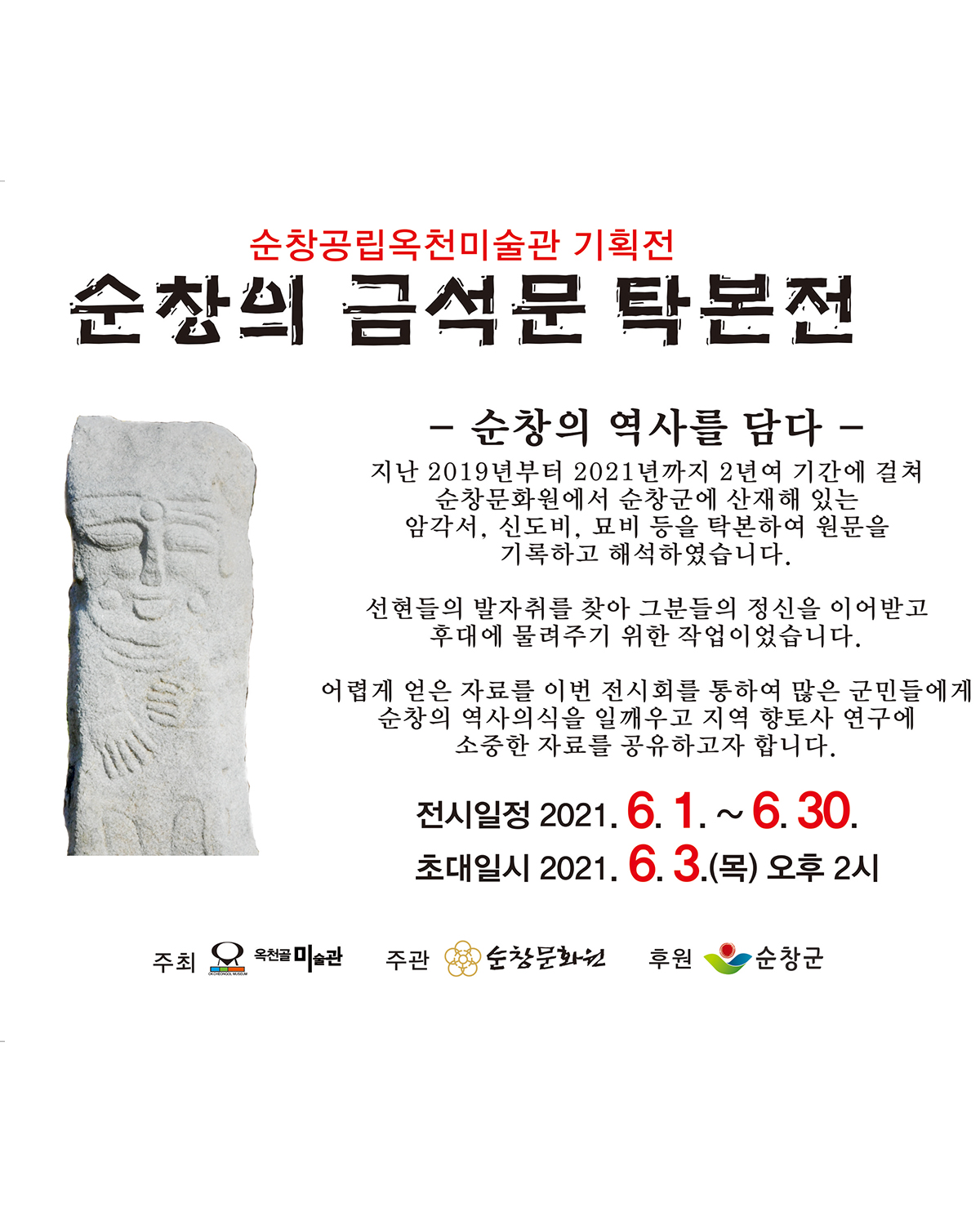 31274995_OpNJ4UC8_66ecad70a063ee39384d49a6470d26867b7804de