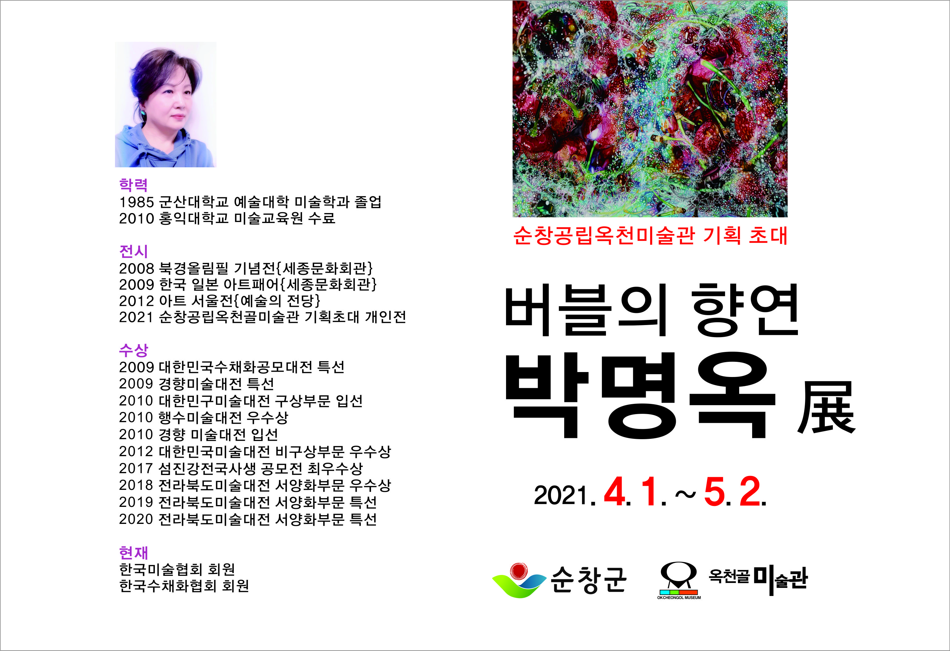 31274995_DEk5LtWa_22a8f1bb7de8a51ae6514e13d1c16ae4842d0c3b