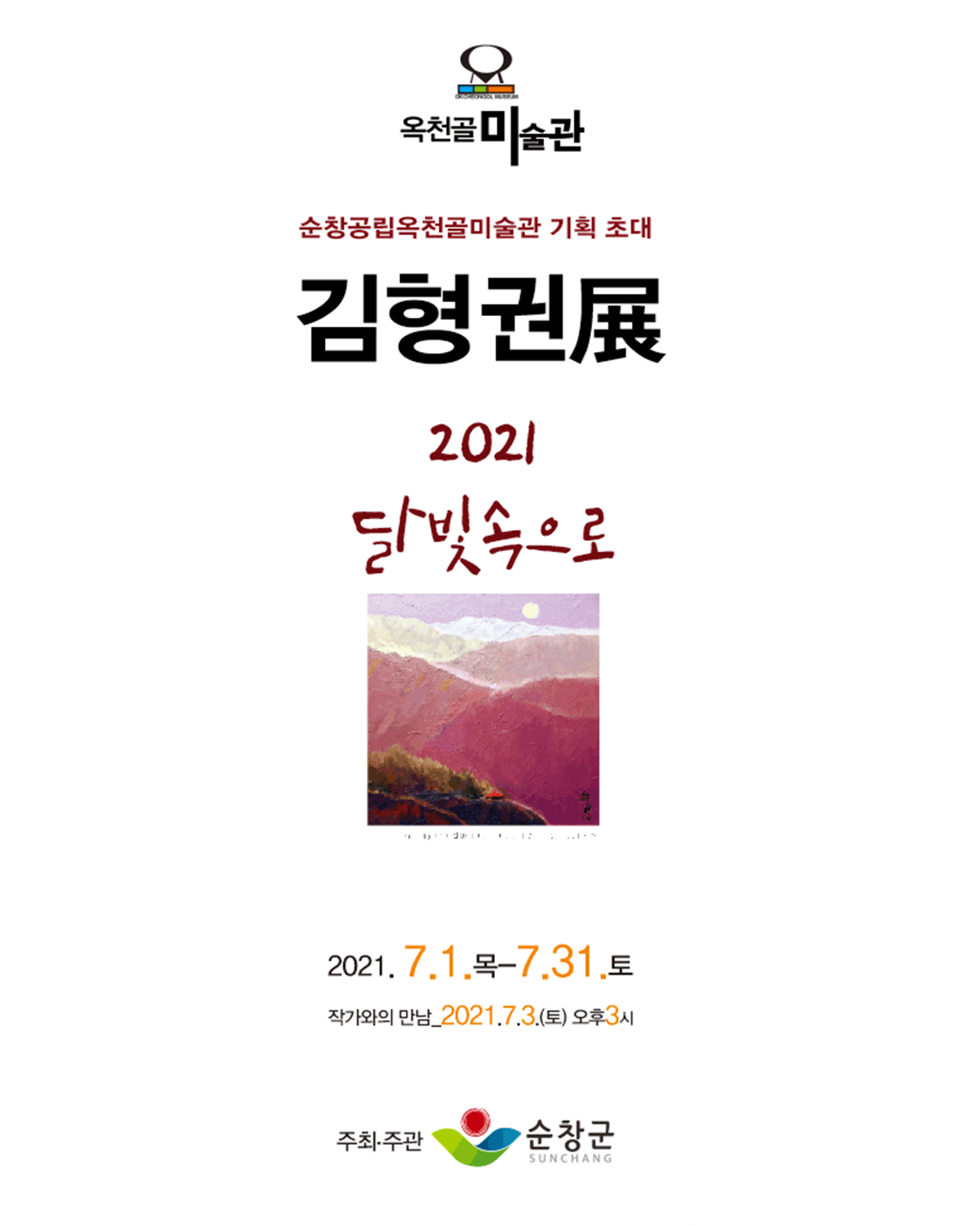 31274995_Q7OgThtJ_19178956dcfd1fdfa80baba9cb37f46ac7bf649c