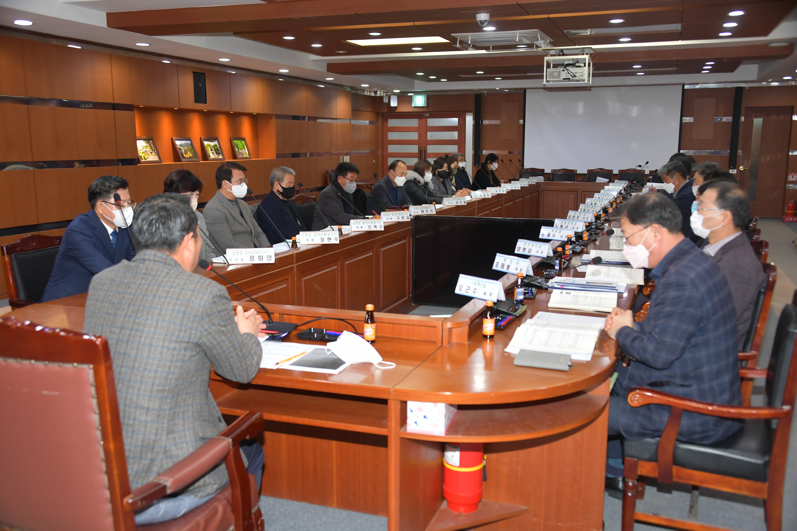 공약사업최종확정평가단회의DSC_8648