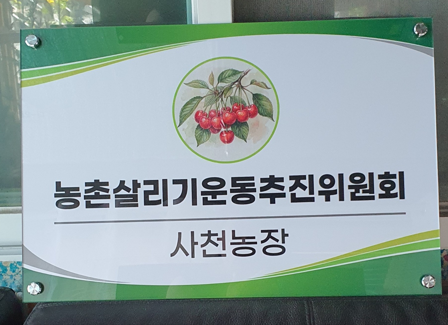 KakaoTalk_20260907_205234525