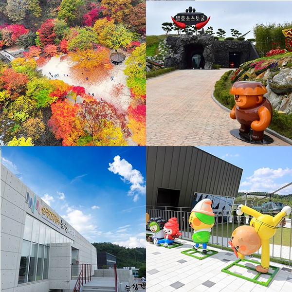 KakaoTalk_20210907_180531770_02