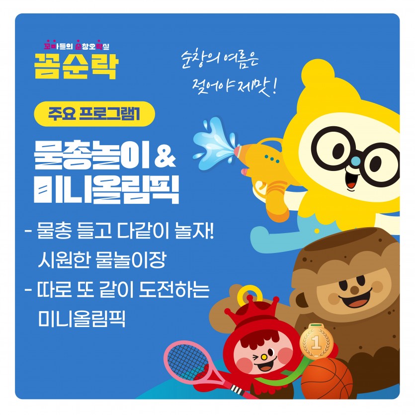 thumb-435069f555a2c8ea336ef2466d8dcb6c_1752546234_80124_835x835