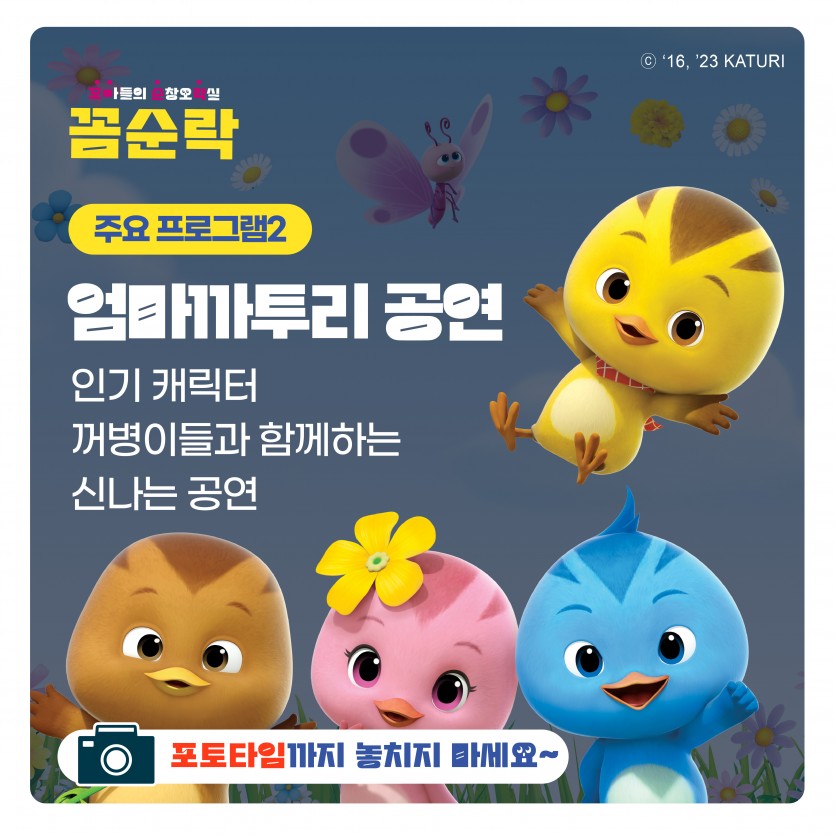 thumb-435069f555a2c8ea336ef2466d8dcb6c_1752546235_53295_835x835