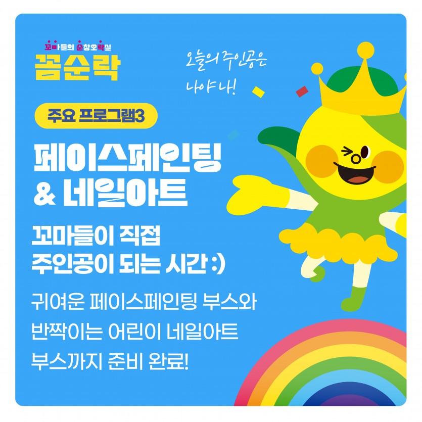 thumb-435069f555a2c8ea336ef2466d8dcb6c_1752546236_10392_835x835