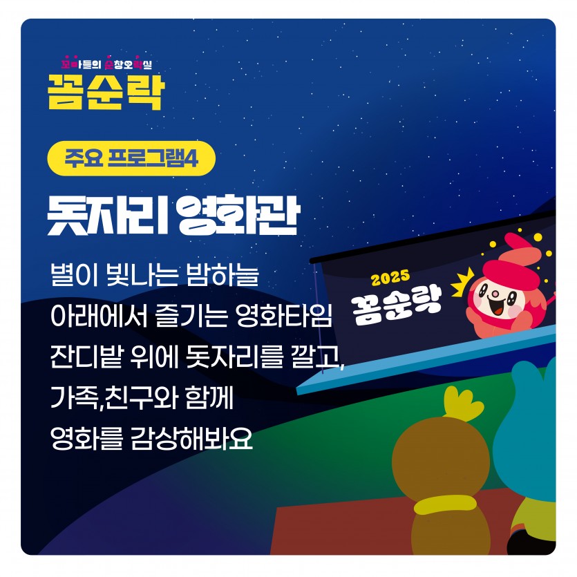 thumb-435069f555a2c8ea336ef2466d8dcb6c_1752546236_62284_835x835