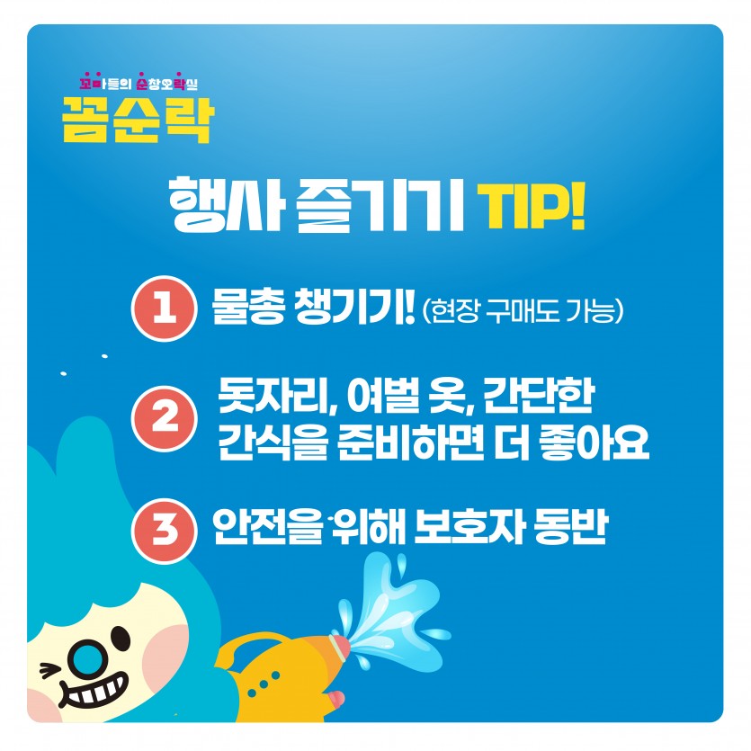 thumb-435069f555a2c8ea336ef2466d8dcb6c_1752546237_14864_835x835