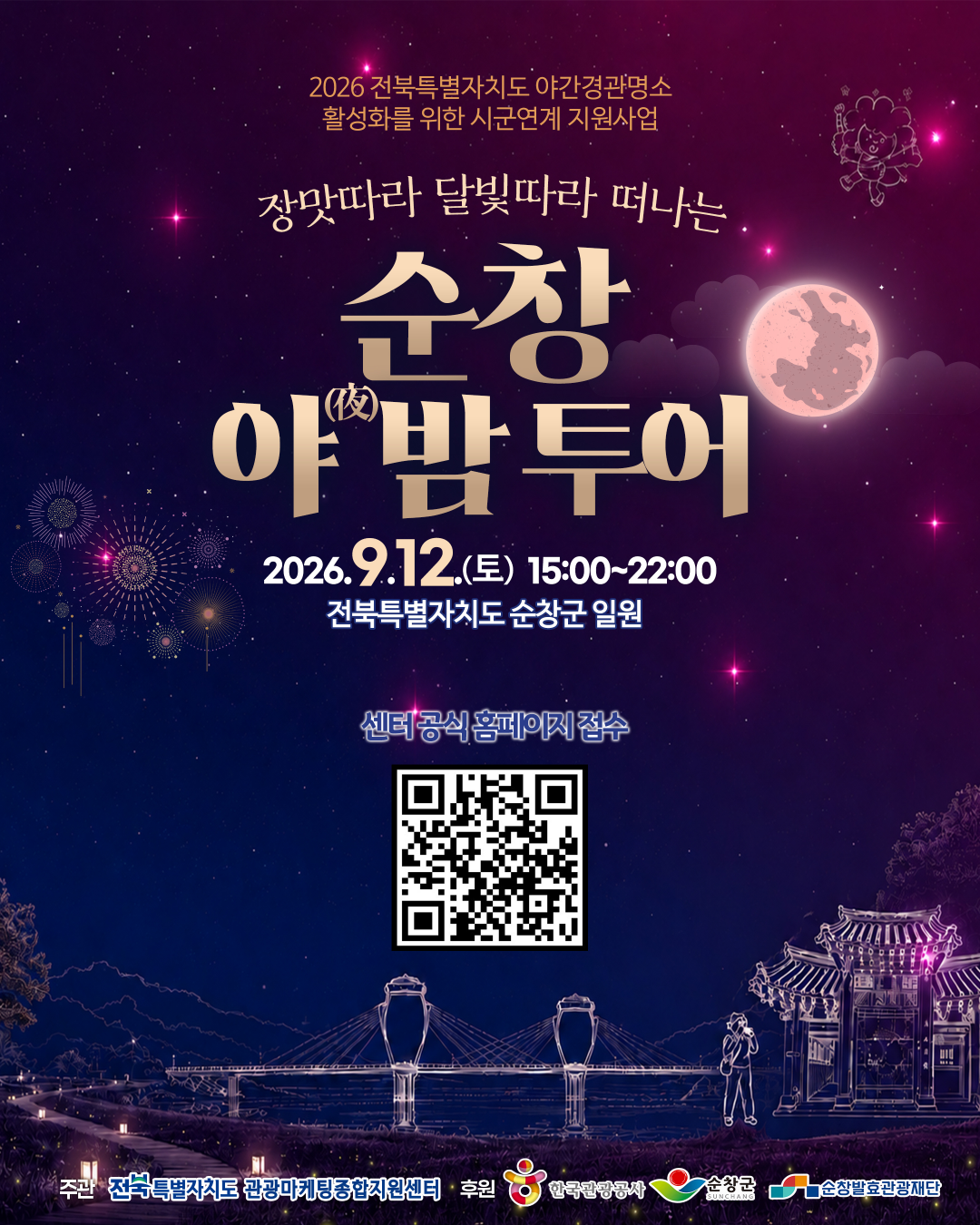 카드뉴스1