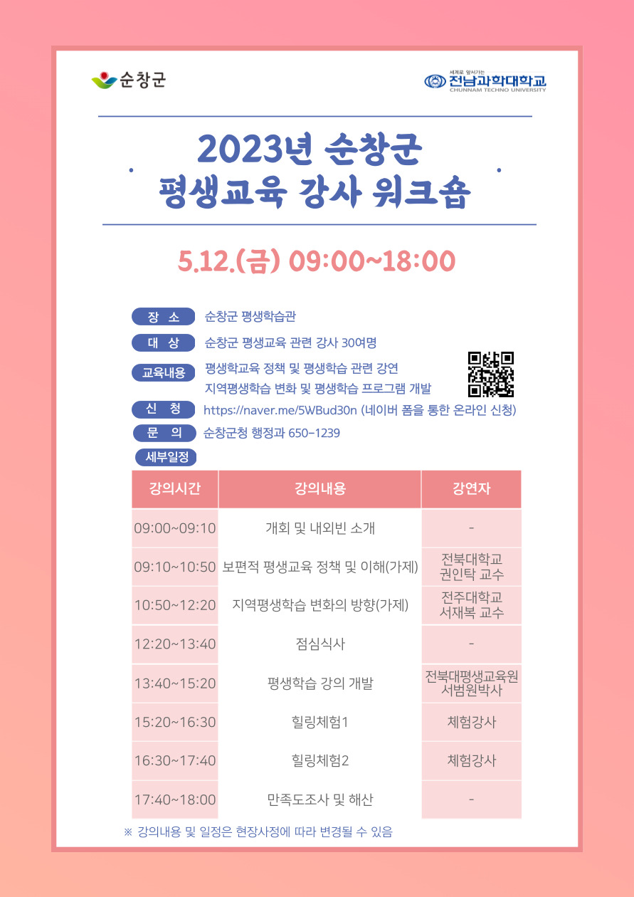 제목을-입력해주세요_-001(3)