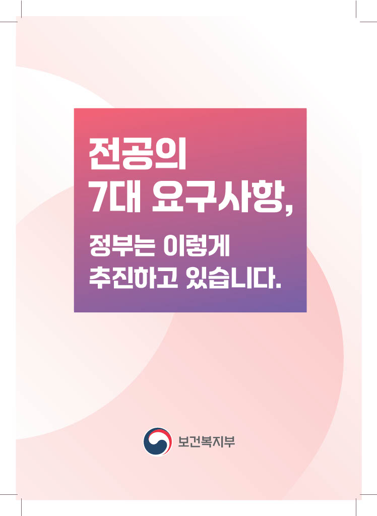 1728525925826-01c61fc7-ac96-443f-b2db-75ec518fd0e8_1