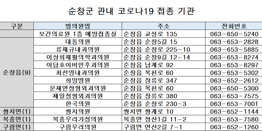 KakaoTalk_20250603_172104063