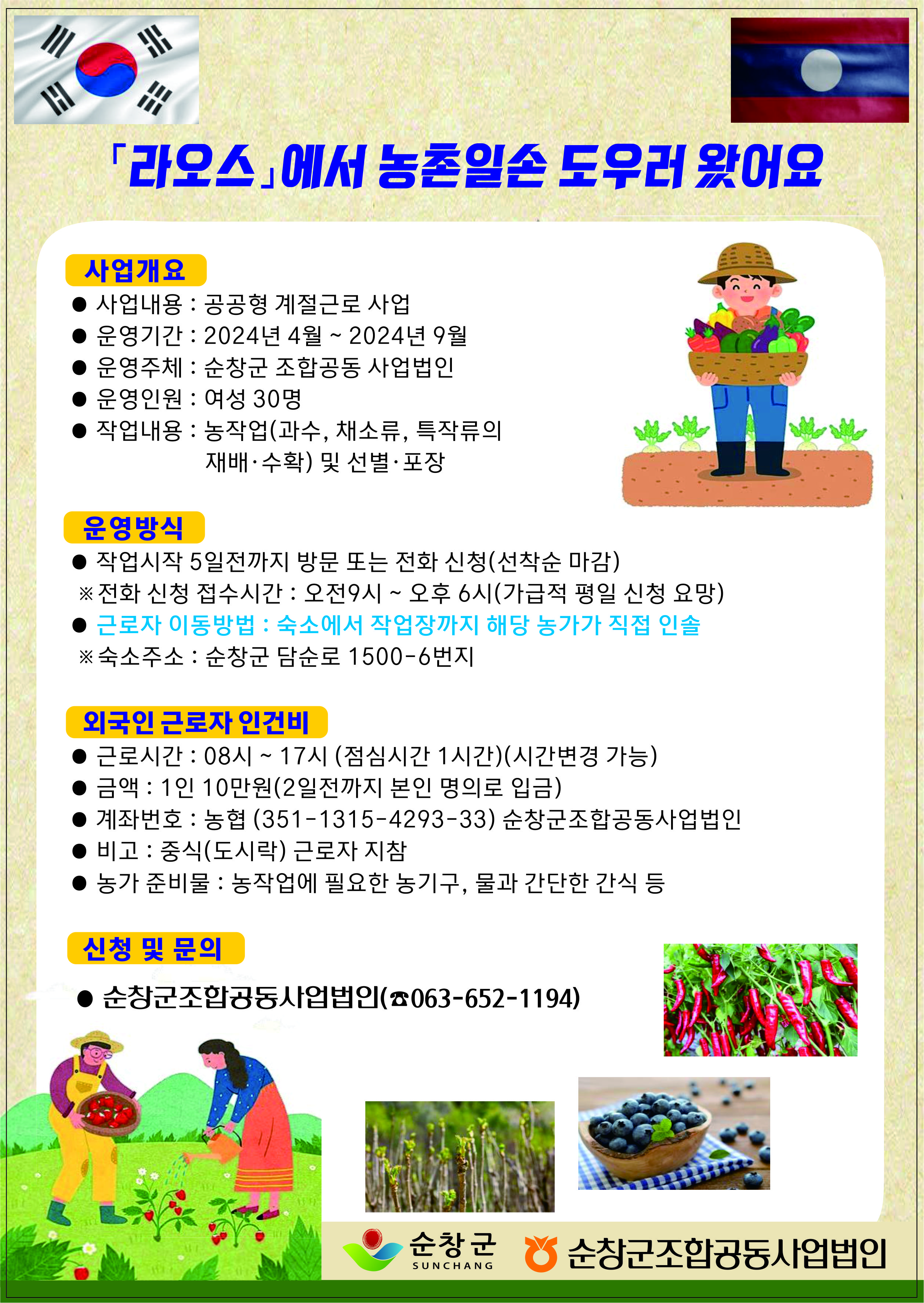 앞면