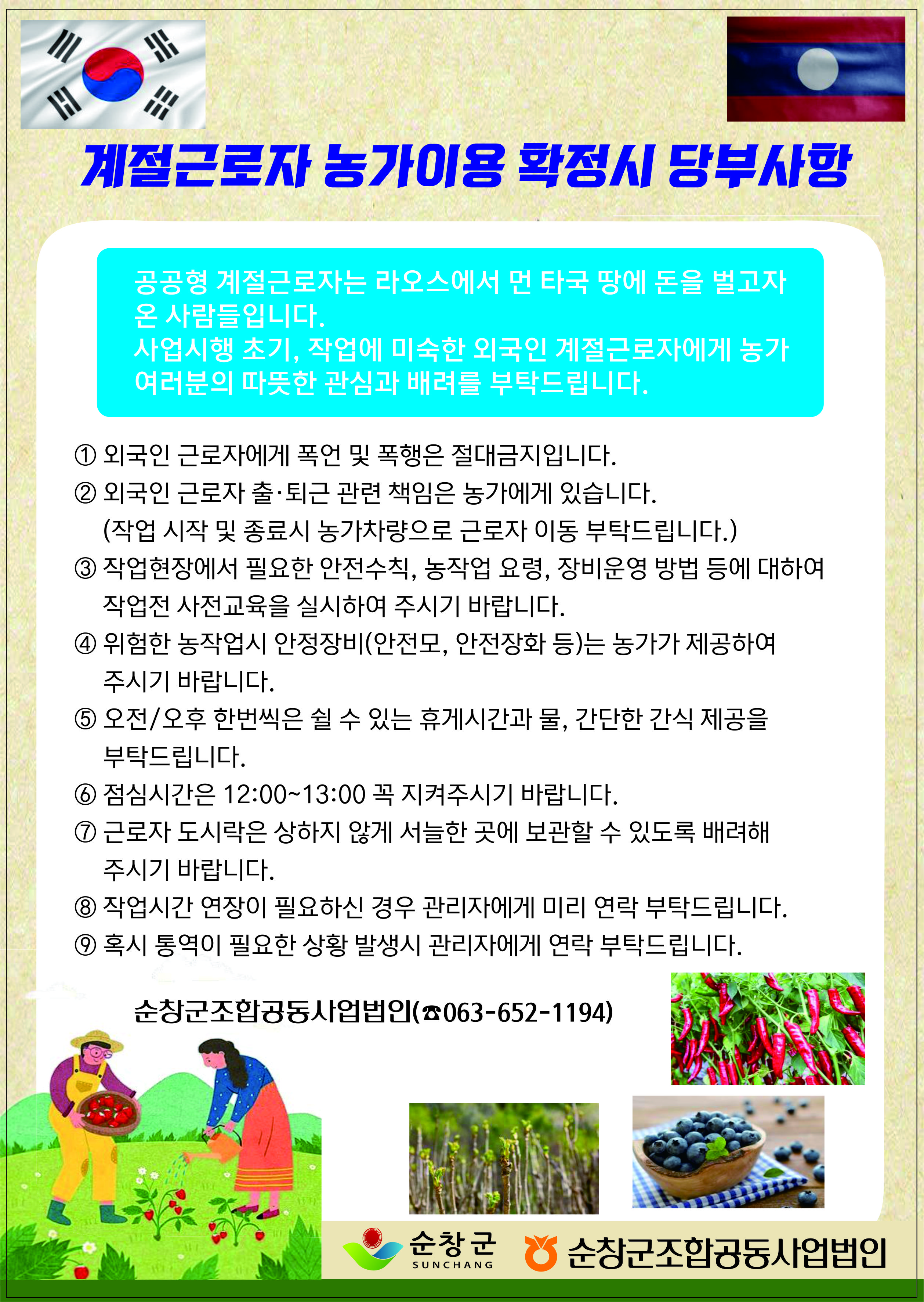 뒷면