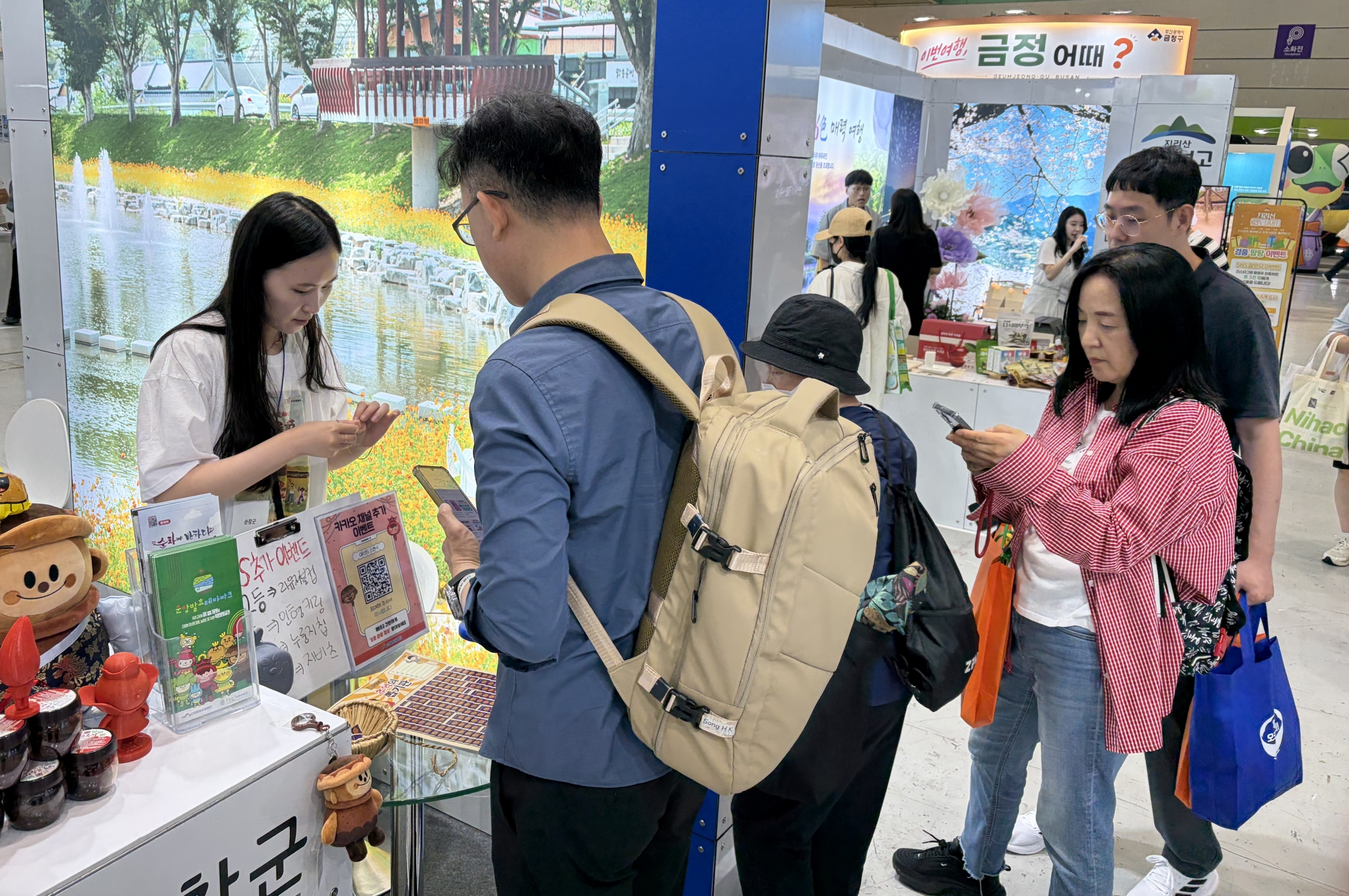 순창발효관광재단, 서울국제관광전서 독창적인 발효문화 선보여 - 문화 | 코리아NEWS