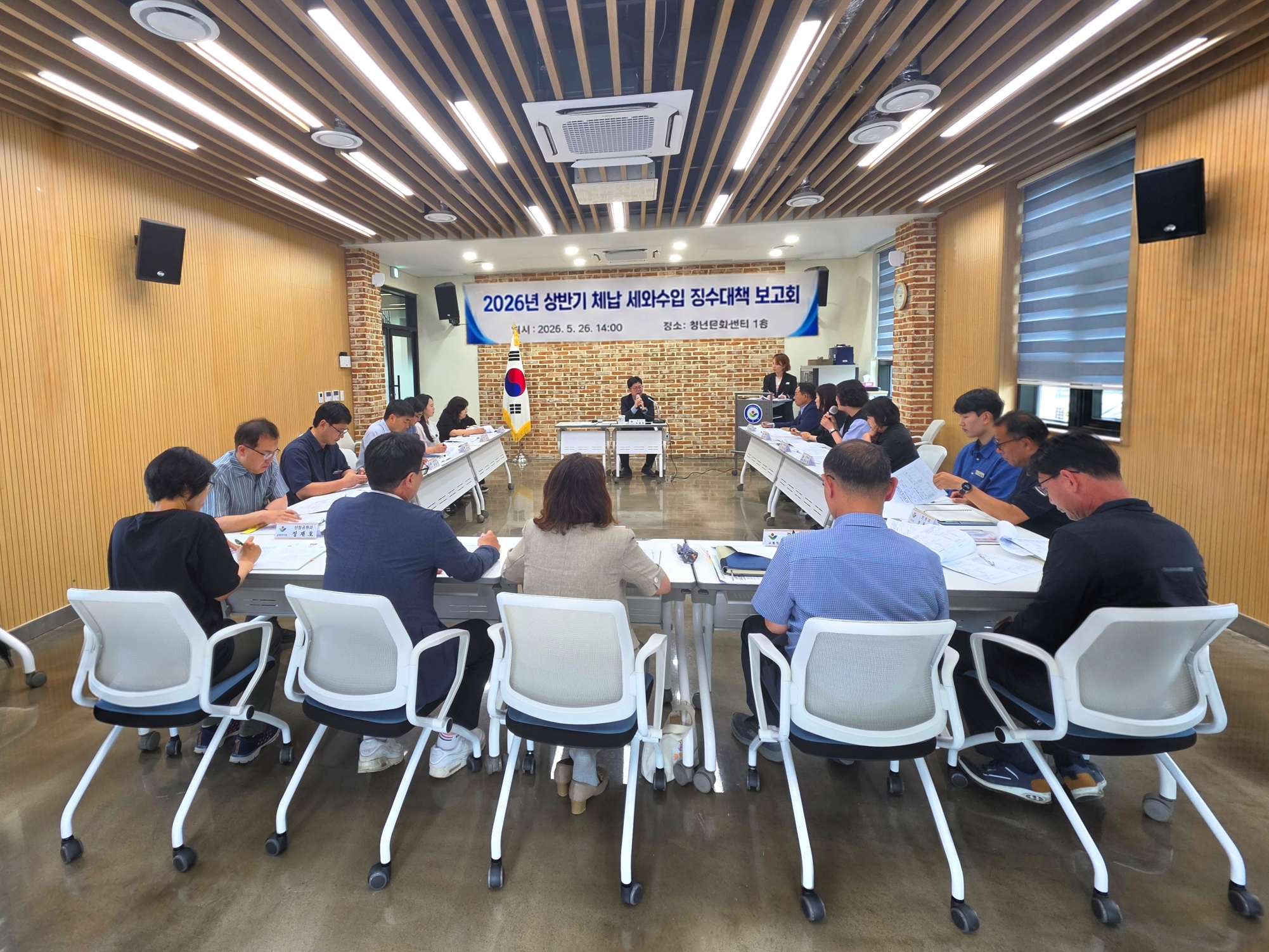 순창군, 상반기 체납 세외수금 ‘강수’ 추징 나선다