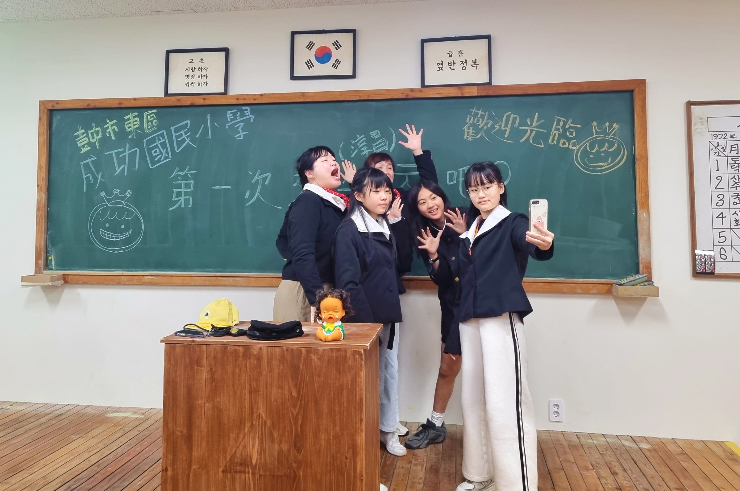 순창발효관광, 대만·유럽 교육단 잇따라…'발효체험' 세계로 - 교육 | 코리아NEWS