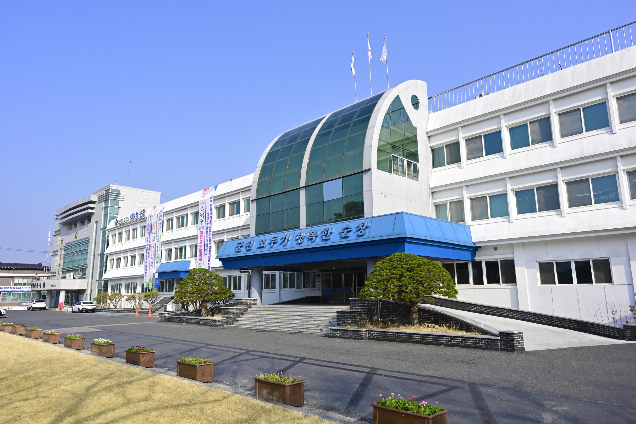 순창군, 중동 정세 변수 속 물가·기업·교통 분야 민생안정 총력 - 행정 | 코리아NEWS