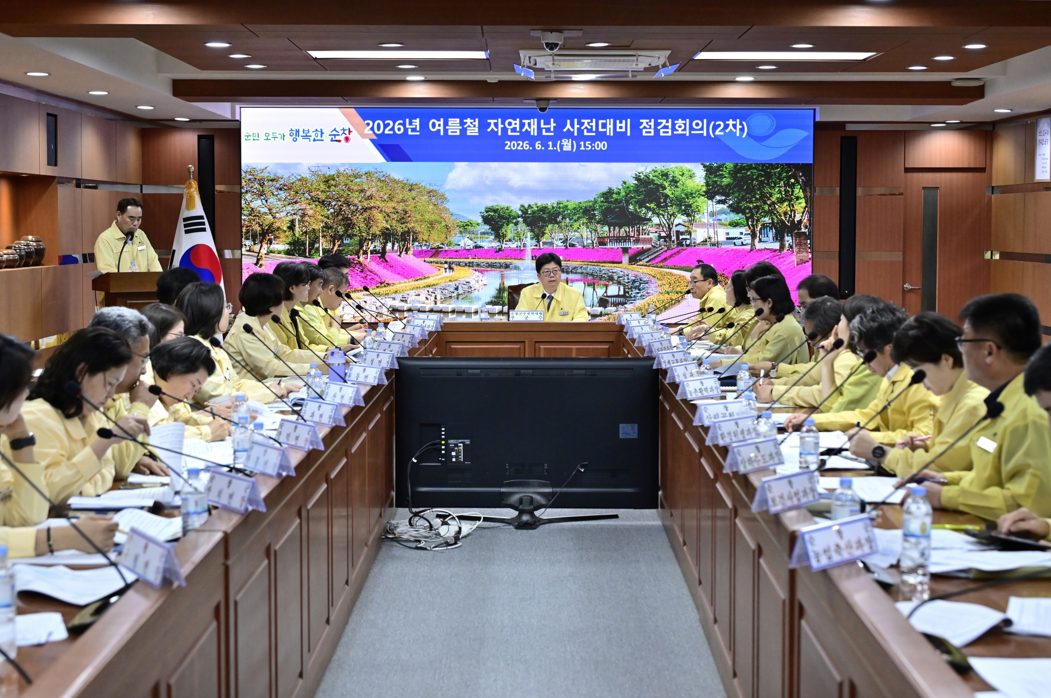순창군, 여름철 자연재난 선제 대응 태세...군민 안전 확보 총력 - 안전 | 코리아NEWS