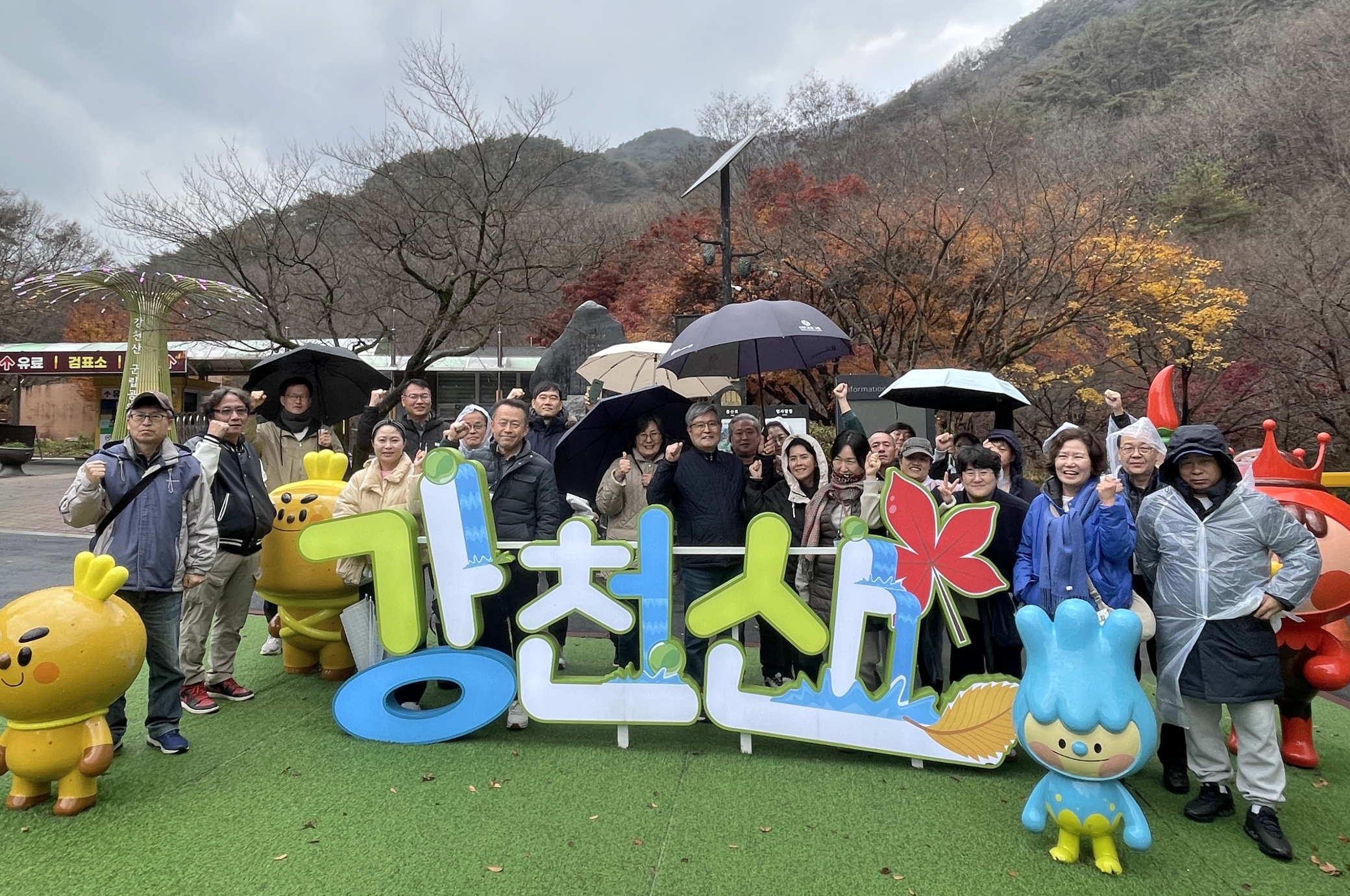 순창군, ‘2026 귀농체험학교’ 참가자 모집…성공적 정참 위한 첫걸음 - 교육 | 코리아NEWS
