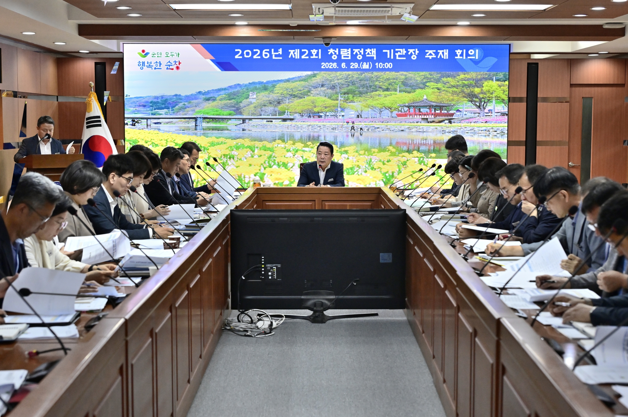 순창군, 청렴은 기본…군민이 체감하는 청렴행정 실현