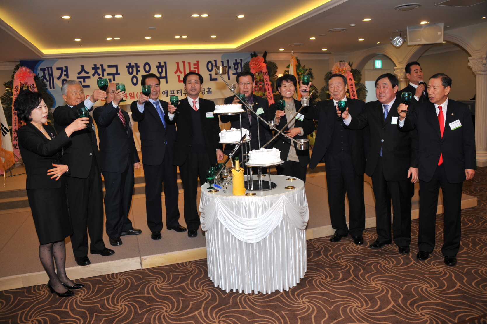 순창군향우회DSC_0250