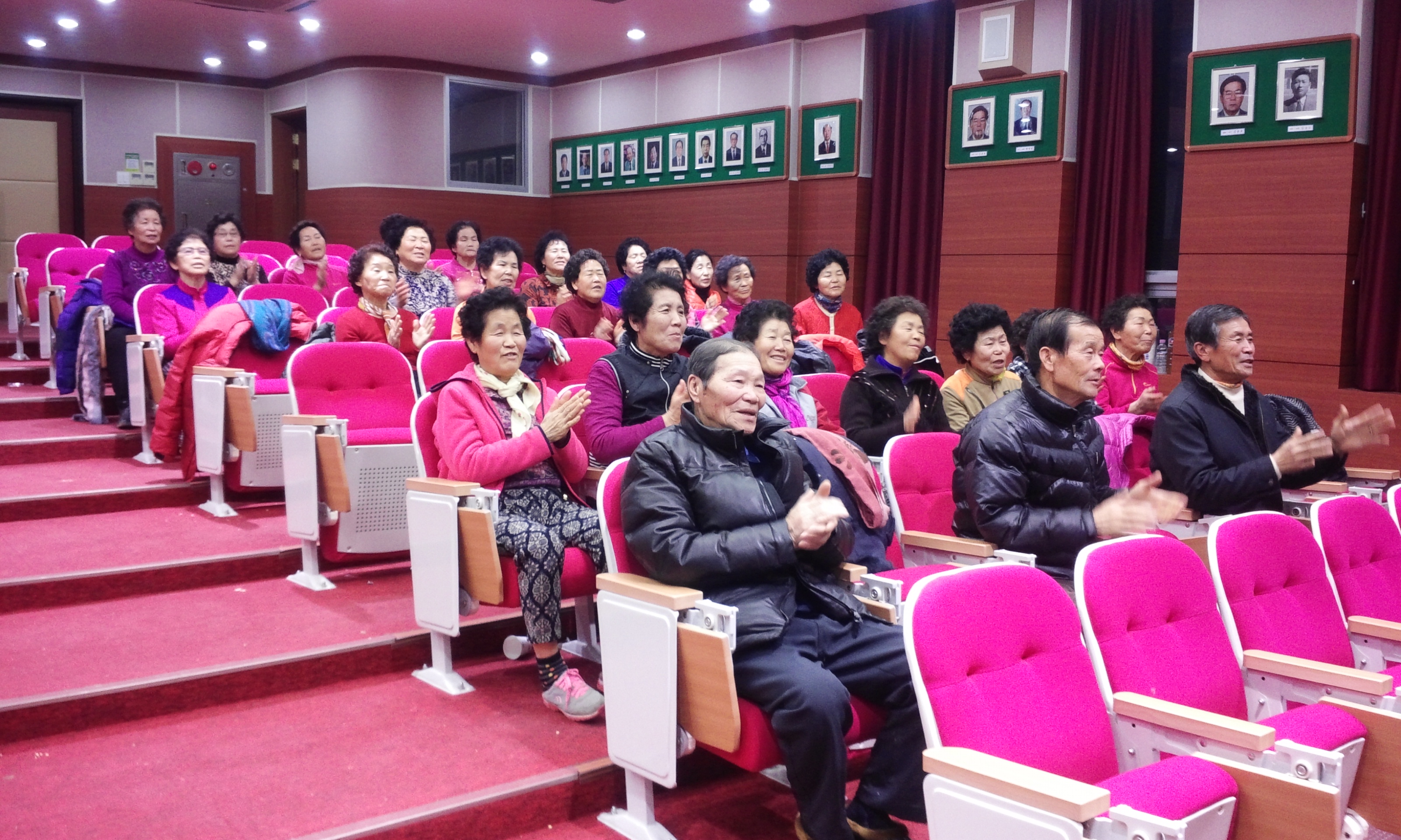 150106동계면자치센터노래교실(3)