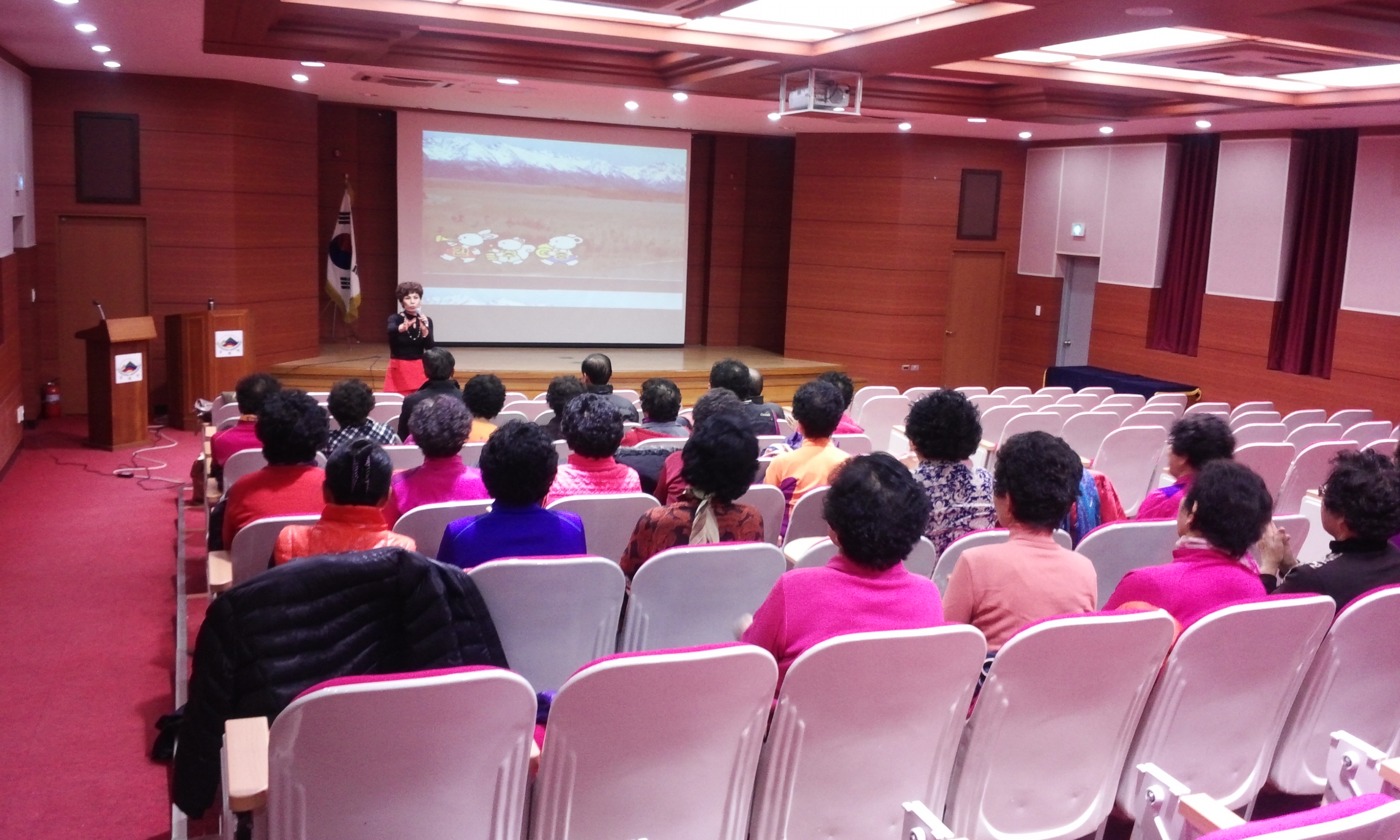 150106동계면자치센터노래교실(1)