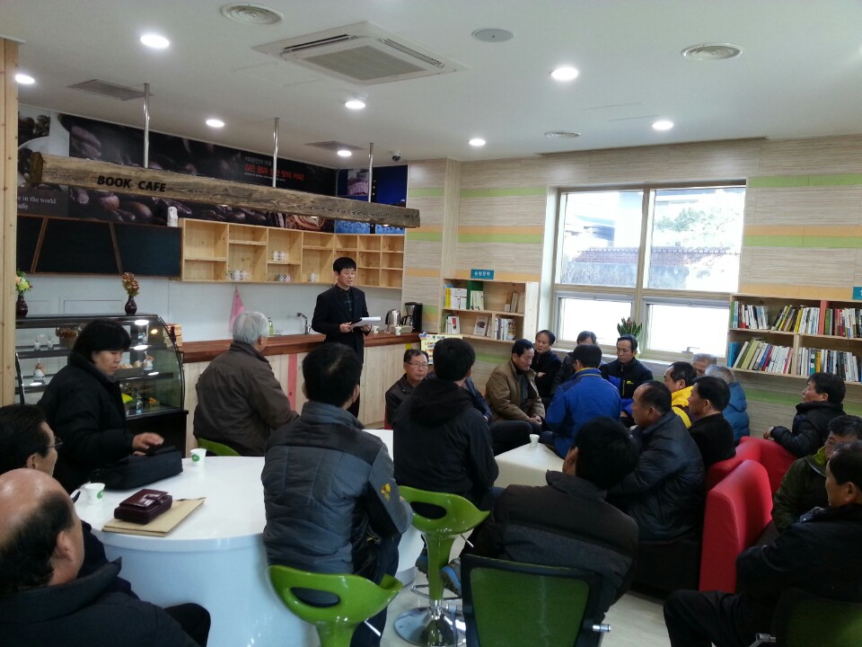 [순창]0128동계면이장군립도서관견학(1)