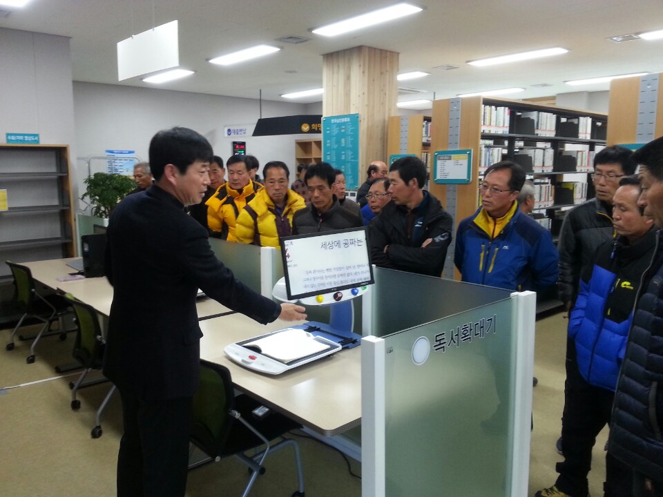 [순창]0128동계면이장군립도서관견학(2)