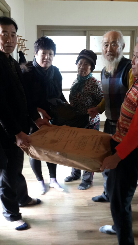 순창0213동계면주민자치위원회물품전달(1)