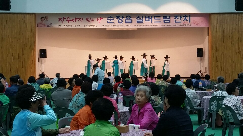 KakaoTalk_20170519_090358206