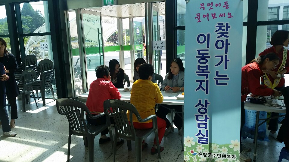 KakaoTalk_20170517_195133578