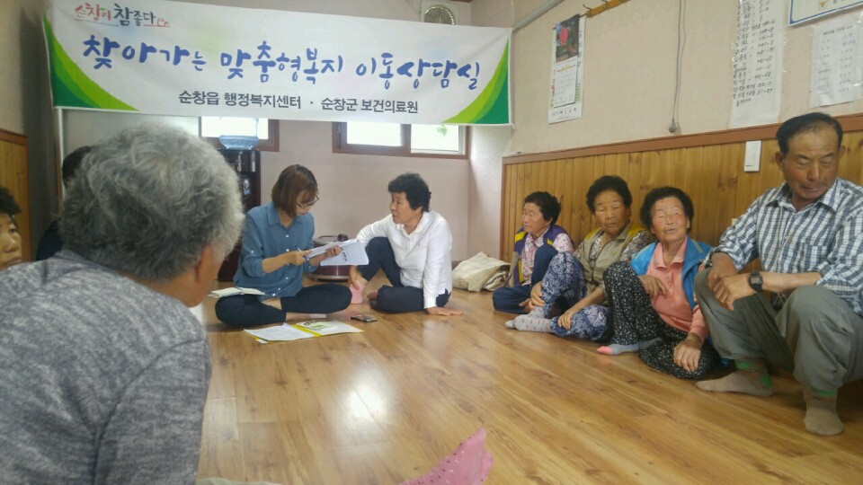 KakaoTalk_20170524_161503368